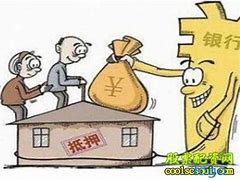 传奇修改map地图教程