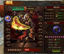 传奇私服是什么游戏