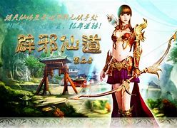 超变传奇sf刚开一秒手游下载