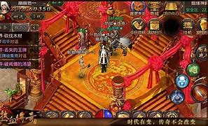 传奇游戏的历史到底传奇私服是什么东西啊 浅谈传奇私服与热血传奇现状
